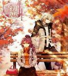 最后一次初恋漫画无彩翼7？最后一次初恋漫画31话