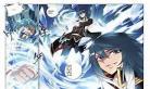 斗破苍穹免费阅读漫画爱优漫上下 斗破苍穹漫画